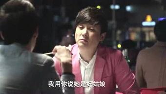 娱乐吃瓜追星,明星幕后故事大揭秘